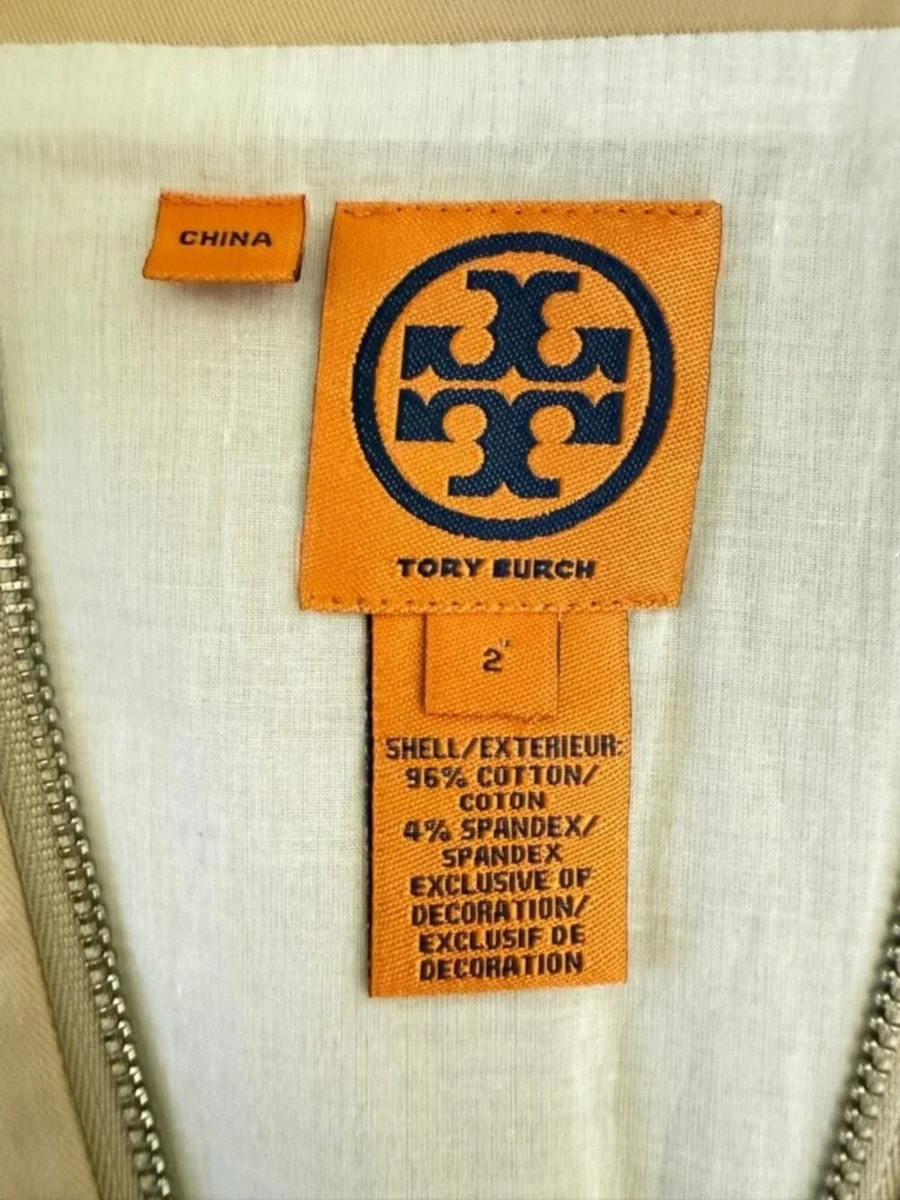 Tory Burch  Alice Khaki Belted Dress size 2